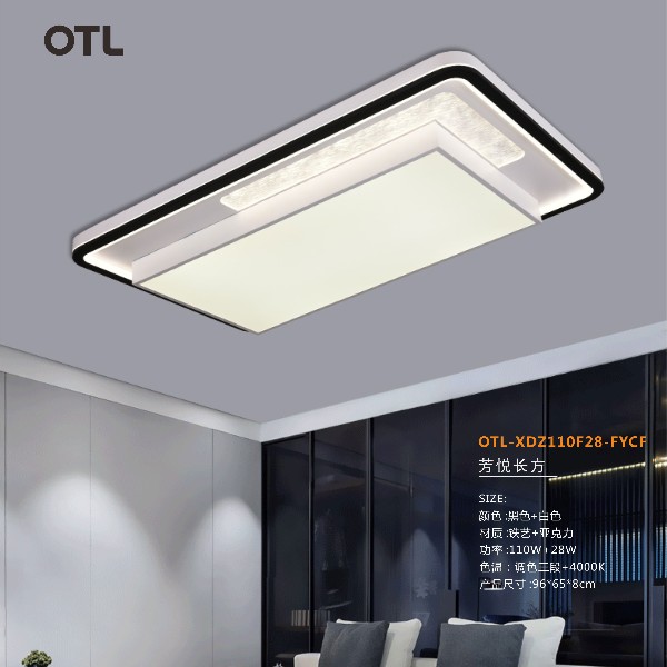 OTL照明小编为大家分享的客厅灯具大全