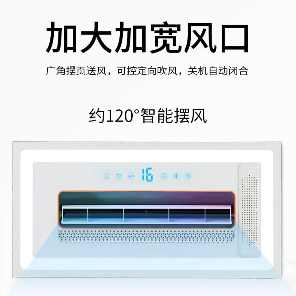 了解在不同的家居空间中需要怎样的灯光搭配