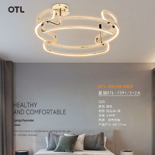 水晶吊灯,OTL照明,吊灯